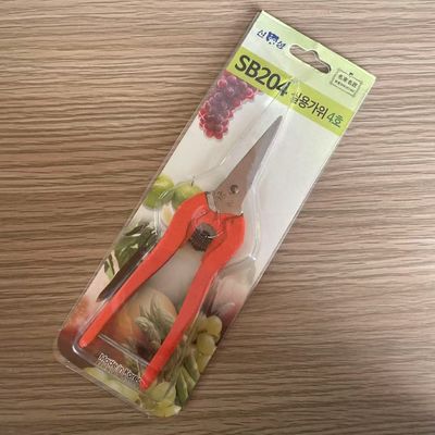 エルゴノミックハンドルケーブルニッパーカッターツールブリスターパック