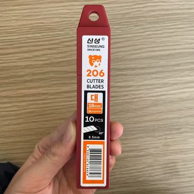 長持ちする18mmカッター刃 14枚刃 0.5mm厚 耐久性のある構造