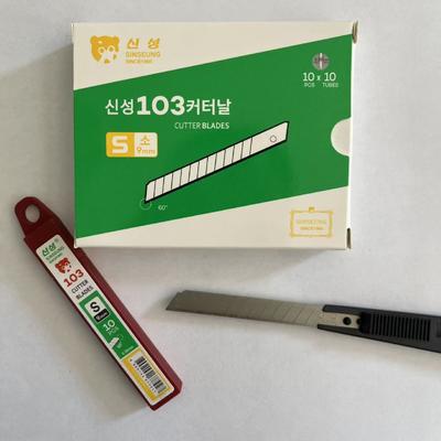 30° チップアングル スナップオフ カッター刃 高炭素鋼