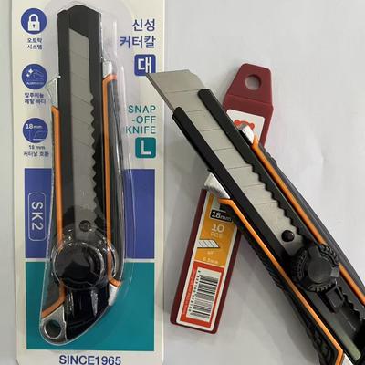 汎用的な多機能乾壁用ナイフ安全設計