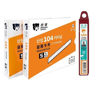 Sk2 高炭素鋼 9mm ナイフ刃 60度の角度