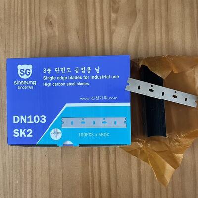 耐久性 切断 2 ライン 工業用刃刃