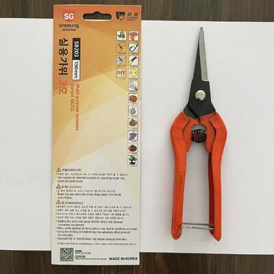SK5プラスチックハンドル 韓国製 多目的剪定ばさみ ヘビーデューティー建設作業用