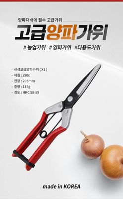 名前