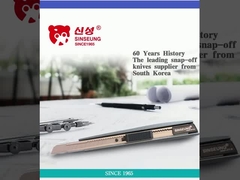 9mm アルミニウム合金切断ナイフ