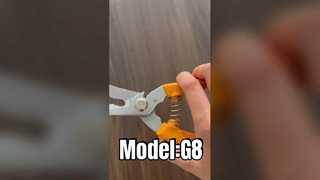 G8 多機能ハードウェアシザー