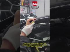 260117-7 ブレード-SINSEUNG