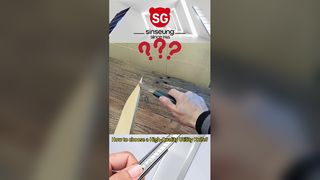 260117-1 ブレード-SINSEUNG